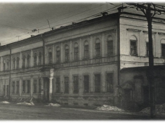 Самарская гимназия